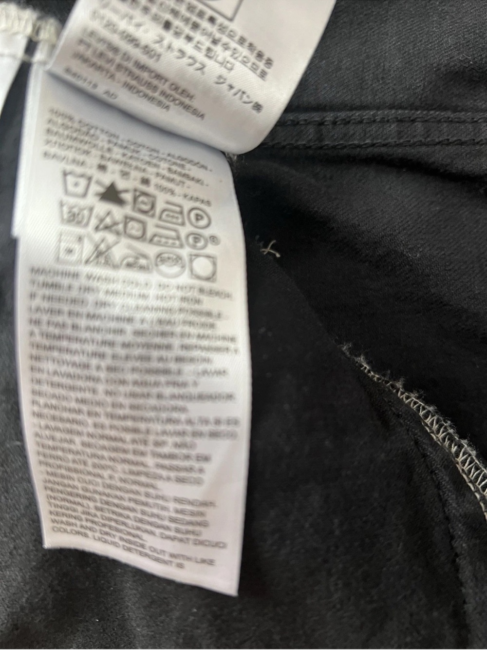 Levi’s 72334‑0144 Black Trucker Jacket XXXL – Excellent Condition, Minimal Wear - Picture 5 of 11